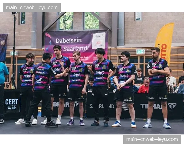 萨尔布吕肯主场告别战告捷，3-1战胜云达不莱梅